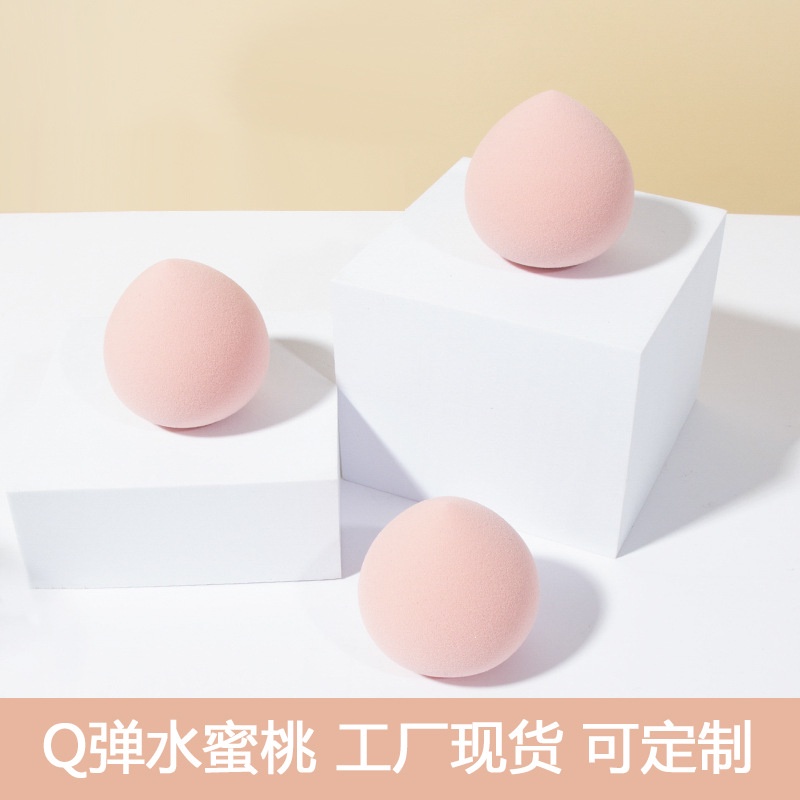 [Hàng mới về] Bông phấn trang điểm Bateng hình quả trứng/ ngôi sao/ trái đào siêu mềm mại sử dụng khô và ướt
