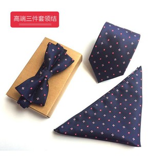 Bộ 3 món phụ kiện mặc áo vest lịch lãm cà vạt nơ và khăn vuông cho chú rể