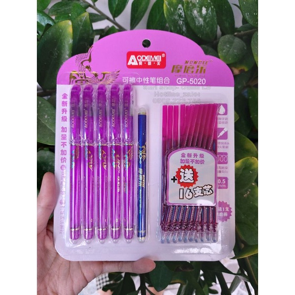Vỉ 5 cây bút+ 16 ngòi ống mực tím xoá được ( tặng kèm thêm 1 cây thần kỳ) cho học sinh tiểu học