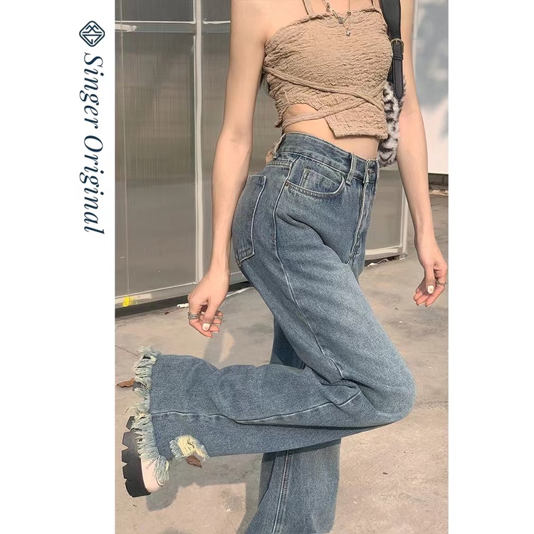 Quần Jean Nữ Ống Rộng Lưng Cao Phối Tua Rua Phong Cách Đường Phố Mẫu Mới 2022