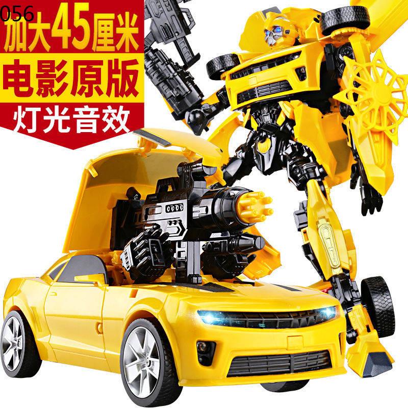 ☂Mô Hình Đồ Chơi Robot Biến Hình Bumblebee Optimus Prime Cao Cấp Dành Cho Bé✧
