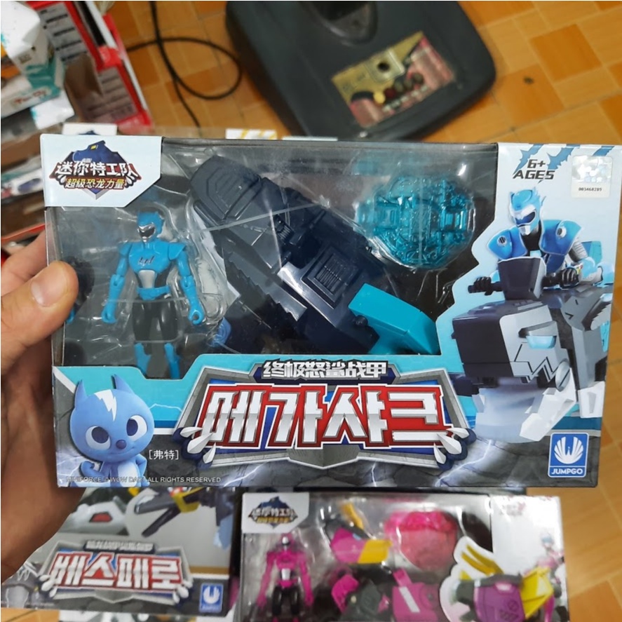 Miniforce biệt đội siêu nhân nhí đồ chơi trẻ em mô hình khủng long và siêu nhân bằng nhựa cao cấp (1 nhân vật)