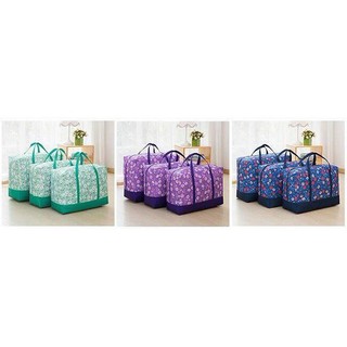 Set 3 Túi Đựng Quần Áo, Chăn Màn