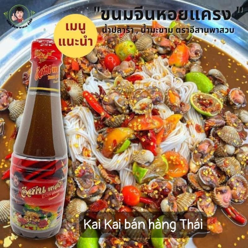Mắm Thái trộn gỏi đu đủ, somtum, hải sản chuẩn vị Date mới