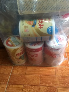 Sữa công thức cho trẻ 0-1 tuổi