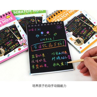 sổ ma thuật 7 sắc cầu vồng