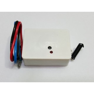 Công tắc điều khiển từ xa rc5h