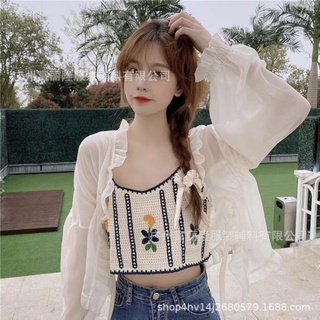 Áo 2 dây len sợi thêu hoa viền