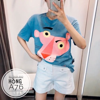 Bigsize Áo thun báo hồng A76
