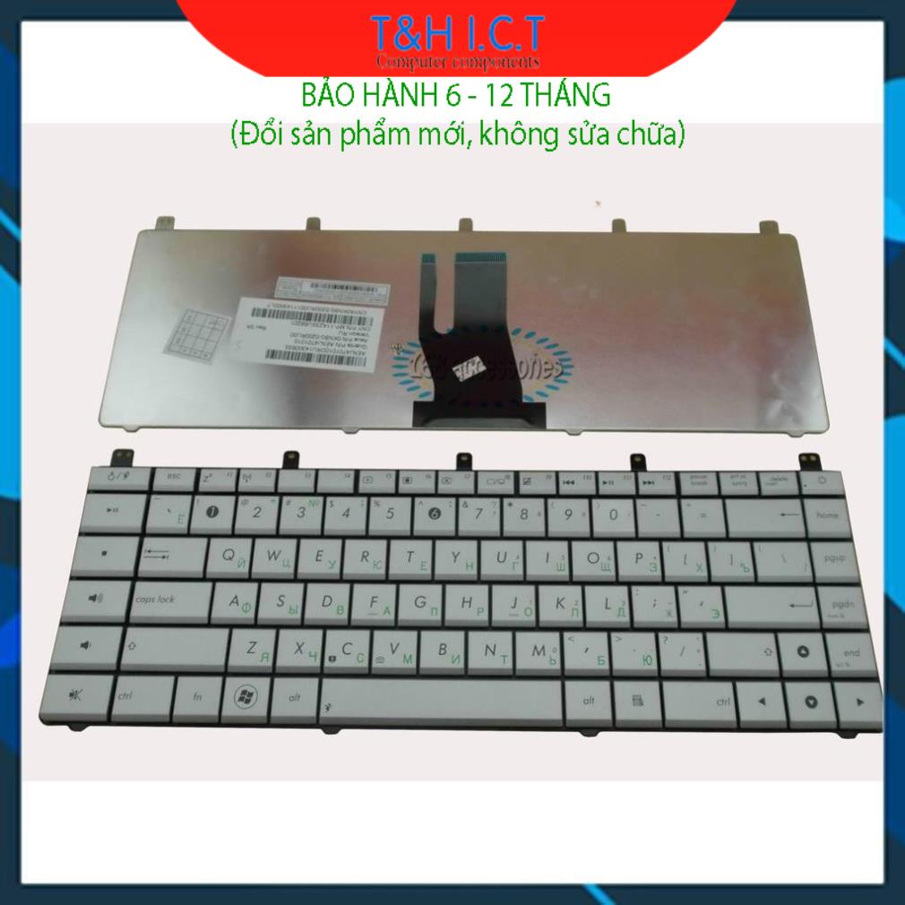 Bàn phím laptop Asus  N45 N45S N45V N45-2 N45SF N45SL – N45 BẠC  - BH 6-12T