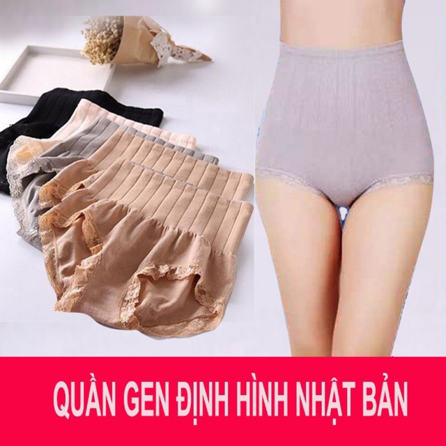 QUẦN LÓT GEN BỤNG ĐỊNH HÌNH MUNAFINE