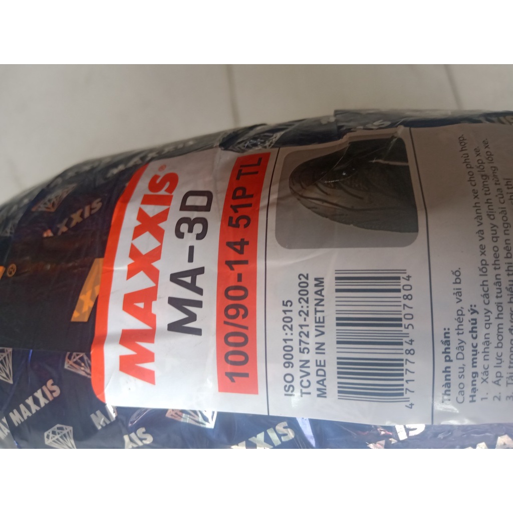 Vỏ Maxxis 100/90-14 3D  ( hình chụp trực tiếp )