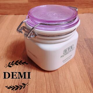 Mặt nạ HERBORIST trắng sáng da, cấp ẩm