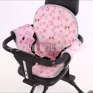 Đai xe đẩy baobaohao , xe đẩy 3 bánh, 5 bánh