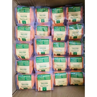 Đậu lăng đỏ nhập khẩu Canada 500gr