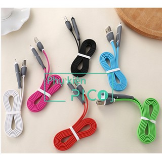 Cáp 2 đầu Lightning + Micro đa năng 120CM