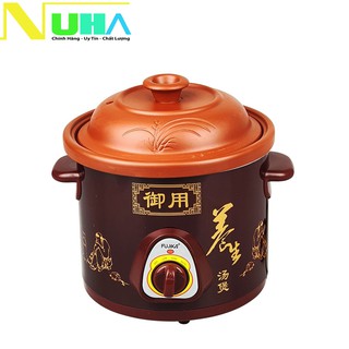 Nồi kho cá, hầm cháo nấu chậm Fujika FJ-KC-15 / 25 dung tích 1.5L/2.5L, giao mẫu ngẫu nhiên