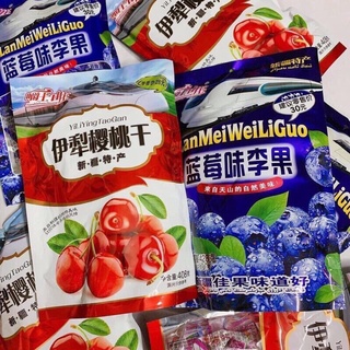 Hàng có sẵn. omai cherry-omai việt quất 428g