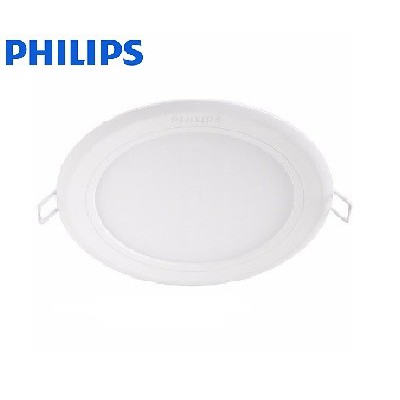 Đèn Led downlight 9W MARCASITE 59521 Philips