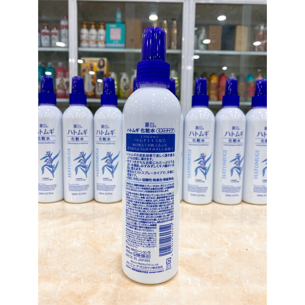 Xịt Khoáng Hatomugi Ý Dĩ Dưỡng Ẩm, Làm Sáng Da The Mist Lotion Nhật Bản 250ml | BigBuy360 - bigbuy360.vn