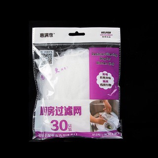 Combo 30 Túi Lưới Lọc Rác Bồn Rửa Chén
