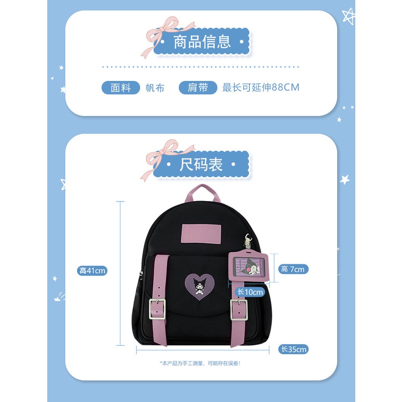 SANRIO Ba Lô Vải Canvas Kích Cỡ Lớn Họa Tiết Cún Con Dễ Thương Xinh Xắn