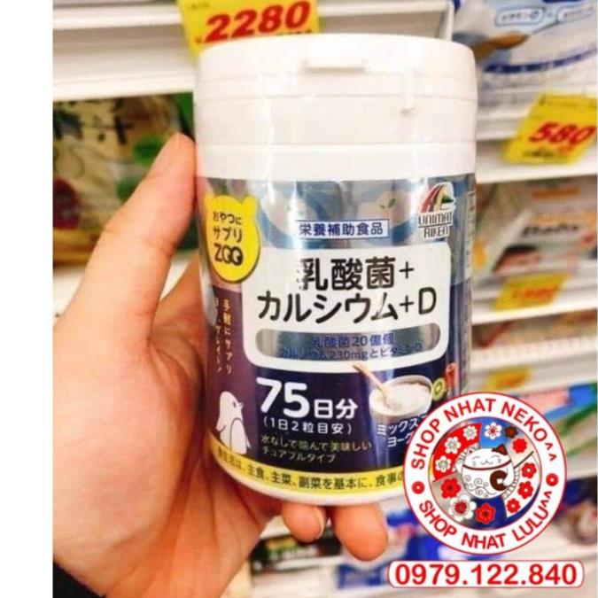 $ Kẹo vitamin trẻ em bổ sung Canxi, Vitamin D, men tiêu hóa vị sữa chua 150 viên Unimat Riken cho bé từ 3 tuổi @