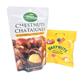 Combo Hạt dẻ tách vỏ Organic 100gr và1 gói Daily nuts 25g  DAN D PAK KHÔNG CHẤT BẢO QUẢN, NGUYÊN LIỆU HỮU CƠ 100%