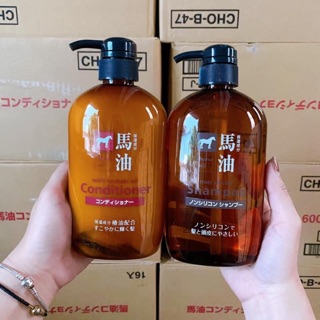 (Bill chuẩn) Dầu gội xả mỡ ngựa nhật bản 600ml