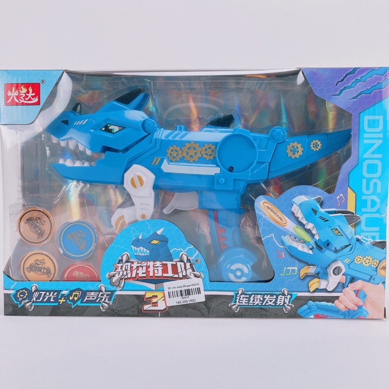 Bộ Đồ Chơi Biệt Đội Siêu Nhân Nhí-Lực Lượng Nhí-Trang Bị Phụ Kiện là một MINIFORCE