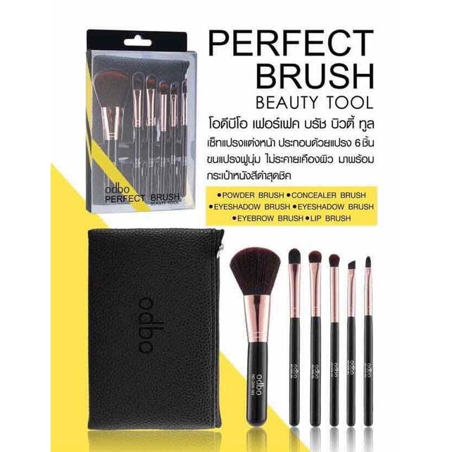 Bộ Cọ Trang Điểm 6 Cây Odbo Perfect Brush Beauty Tool