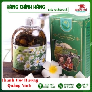Nước xúc miệng Thanh Mộc Hương Sâu răng, hôi miệng, chảy máu chân răng
