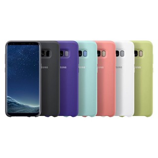 Ốp lưng silicone màu Galaxy S8 chính hãng