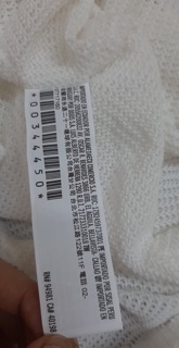 🍊🍊 ÁO DÂY CỘT EO F21