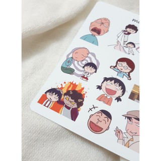 Tờ Bullet Journal sticker: Maruko characters