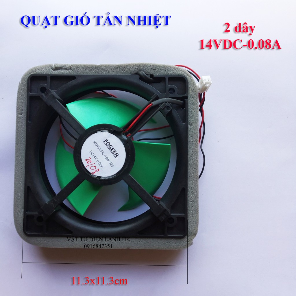 [CAO CẤP] Quạt gió tản nhiệt tủ 2 dây 3 dây 4 dây các loại cỡ 11.4x11.4cm 12.5x12.5cm (chọn đúng loại khi đặt hàng)