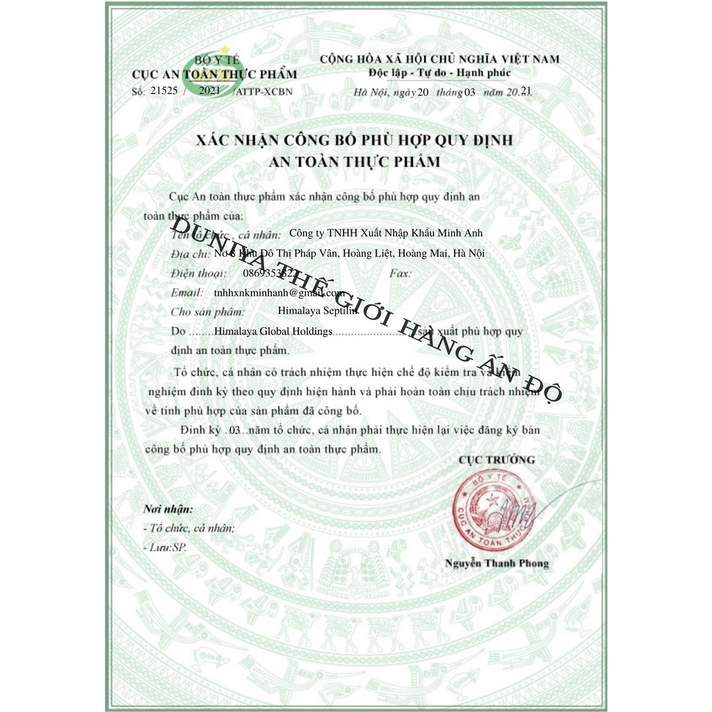 VIÊN UỐNG TĂNG CƯỜNG HỆ MIỄN DỊCH HIMALAYA SEPTILIN