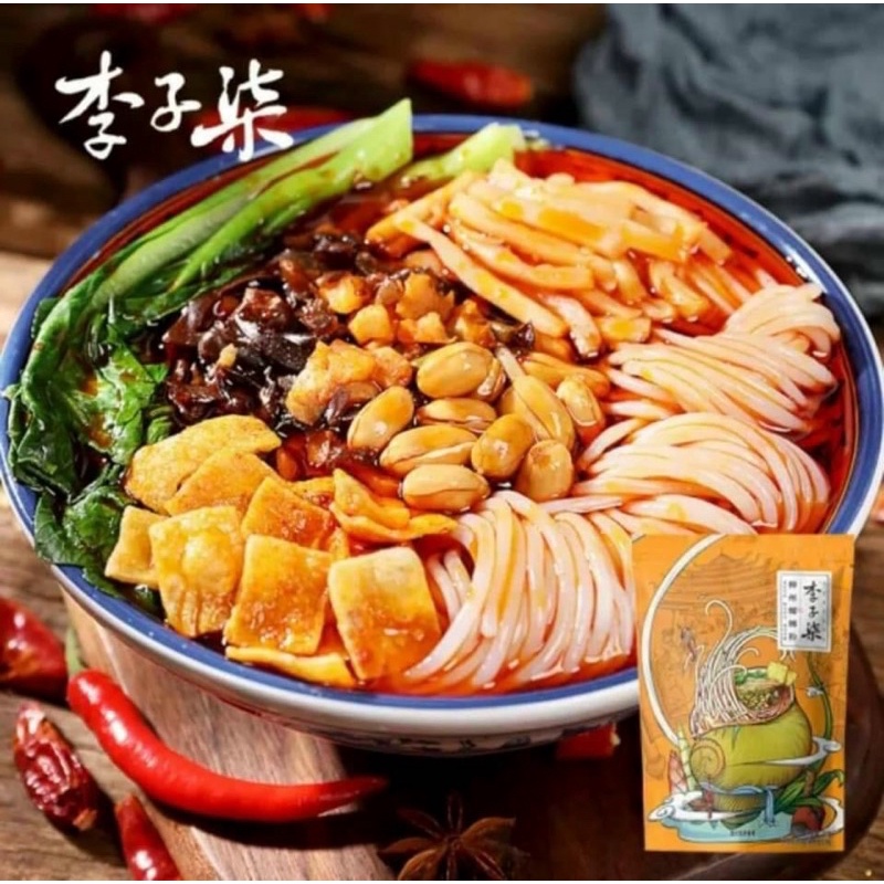 Bún Ốc Liễu Châu Lý Tư Thất - Ăn Vặt 492