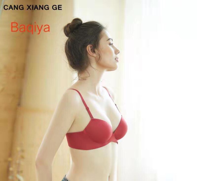 Áo lót cao su non đệm dày không gọng siêu nâng | BigBuy360 - bigbuy360.vn