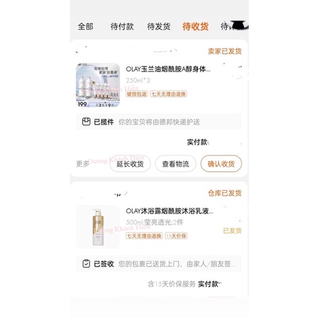 Dương thể trắng da B3 + Retinol Olay đình đám