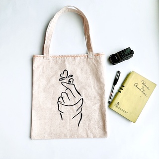 [ẢNH THẬT] Túi Tote vải dệt Canvas bắn tim cute