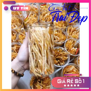 Khô Cá Thiều Que Trai Đẹp 300G