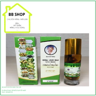 Dầu lăn 22 vị thảo dược thái lan 8ml - otop herbal liquid balm yatim