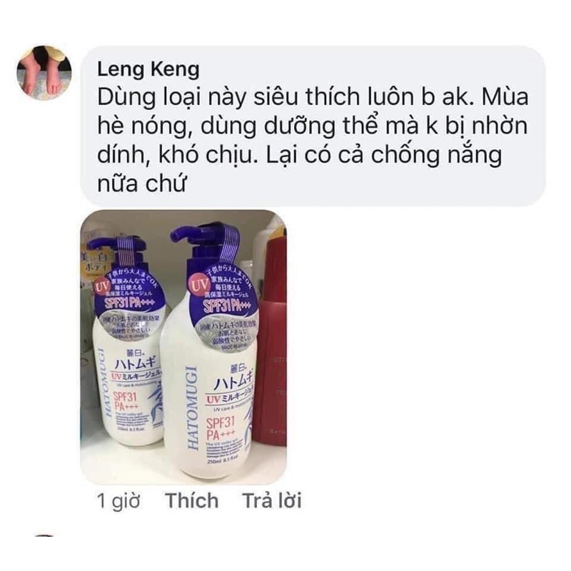 Sữa dưỡng thể chống nắng Hatomugi UV Milky Gel SPF31 PA +++ 250ml[Hàng_Nhật]