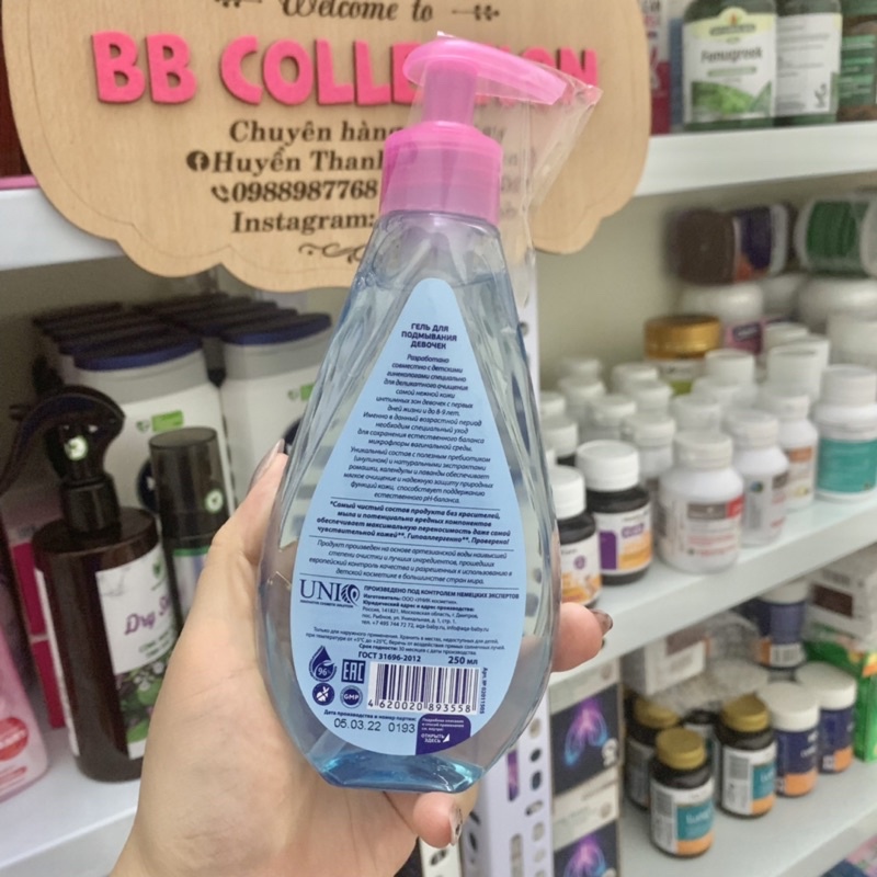 DUNG DỊCH VỆ SINH AQA DÀNH CHO BÉ GÁI từ 0+ đến 8 tuổi 300 ml, 400 ml