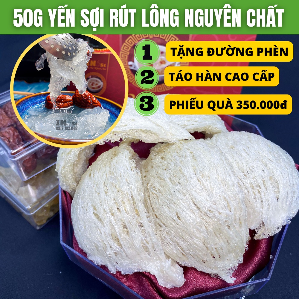 50g Tổ Yến Sào Rút Lông Nguyên Chất 100% - Yến Sào Khánh Hòa Nha Trang Cao Cấp - INest Official Store