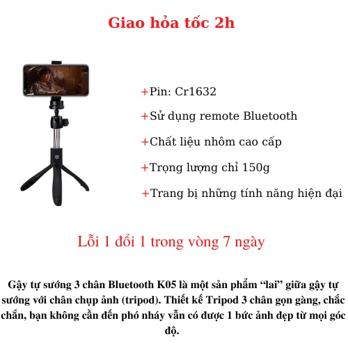 Gậy chụp ảnh K05 có chân đế