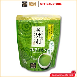Bột trà xanh vị sữa Matcha Milk Uji Nhật Bản 190g từ 100% lá trà tươi cực kỳ thơm ngon, không chất bảo quản