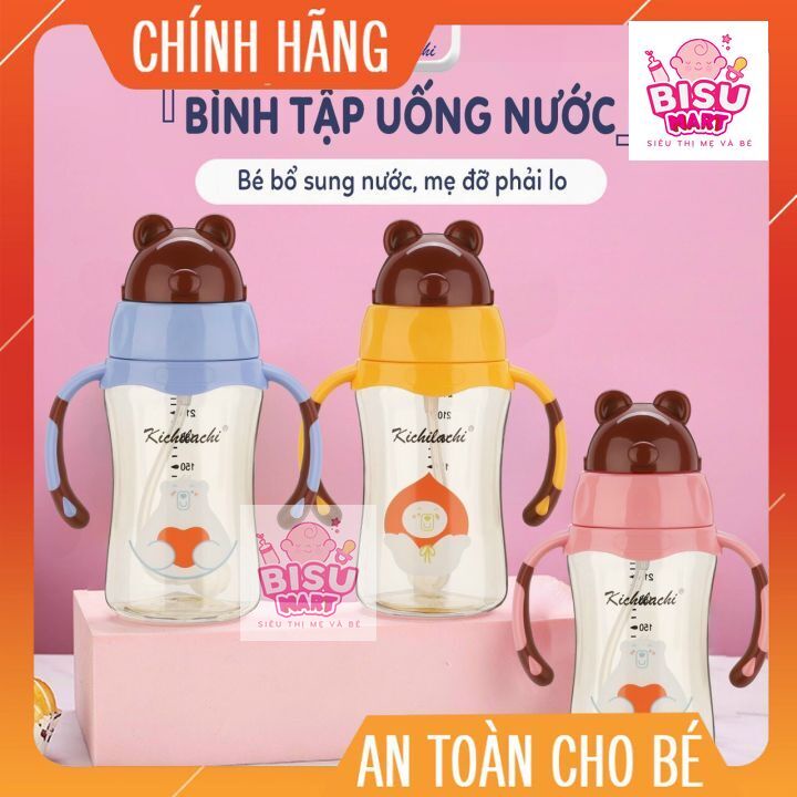 Bình uống nước ống hút Trittan Kichi 240ML 2in1