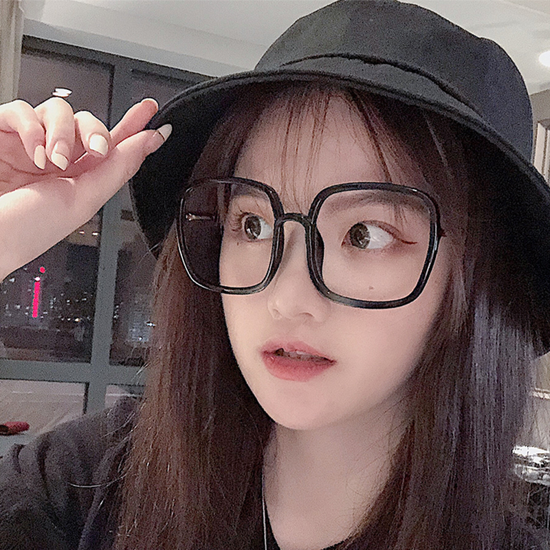 Mắt Kính Chống Bức Xạ Phong Cách Hàn Quốc Thời Trang